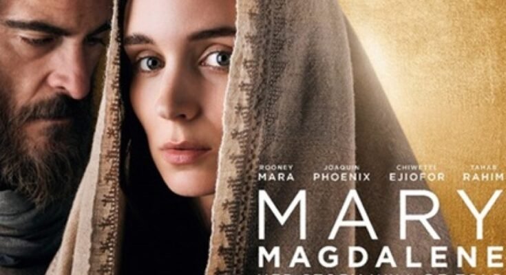 Mary Magdalene (2018)