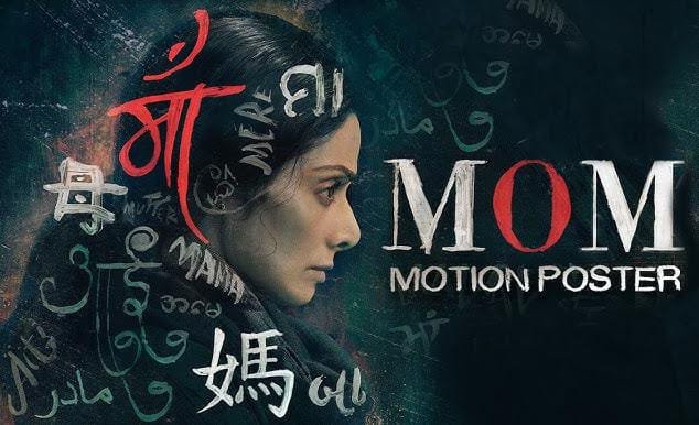 Mom (2017)