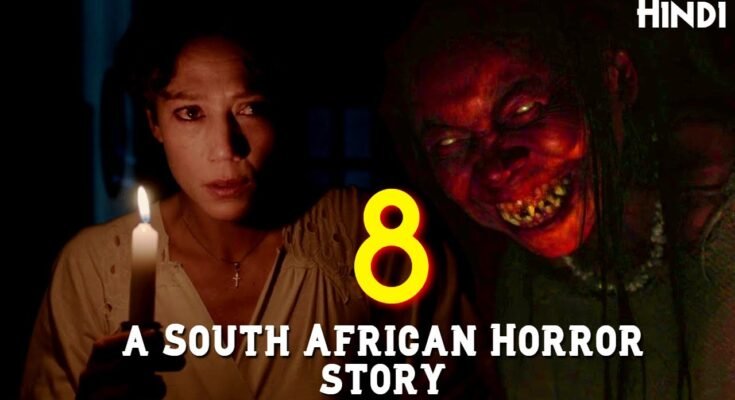 A South African Horror