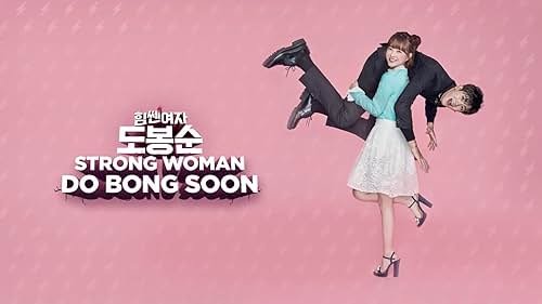 Strong Girl Bong-Soon